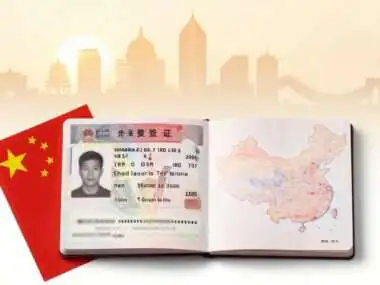 China Visa Services in Chennai 2026, Best Fees & Steps 4 China Visa Services in Chennai