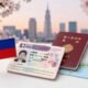 Japan Visa Renewal Philippines