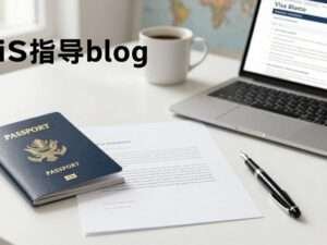 featured letter of explanation loe for visa applications 20 a8e9ca68