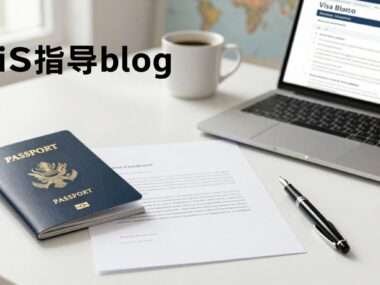 featured letter of explanation loe for visa applications 20 a8e9ca68