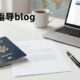 featured letter of explanation loe for visa applications 20 a8e9ca68