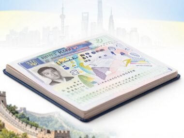 Visa to China for Ukrainians: Complete Guide, Fees, Steps 26 Visa to China for Ukrainians
